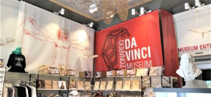 Leonardo da Vinci Museum in Venice