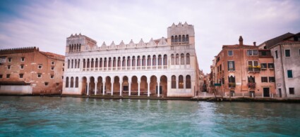 Musée d’histoire naturelle de Venise